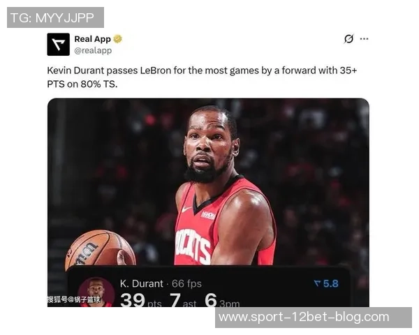 火箭连败跌至西部第五湖人意外上升至西部第三喜讯频传